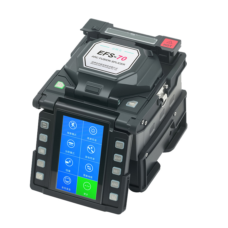Fiber Splicer（EFS-70）